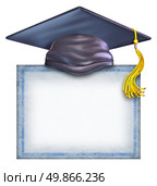 Graduation hat with a blank diploma isolated on a white background as a symbol of an education certificate of achievement and recieving an award of completion from college university or high school. Стоковое фото, агентство Ingram Publishing / Фотобанк Лори