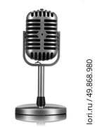 Retro microphone isolated on white. Стоковое фото, агентство Ingram Publishing / Фотобанк Лори