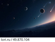 In the vast expanse of the cosmos, multiple planets glide gracefully through the night sky, accompanied by comets streaking past, illuminating mountain silhouettes in the twilight Generative AI. Стоковое AI-изображение, AI-художник Юлия Петровская / Фотобанк Лори
