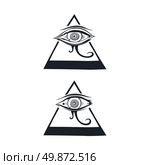 horus one eye theme vector art illustration. horus eye. Стоковая иллюстрация, агентство Ingram Publishing / Фотобанк Лори