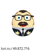 businessman egg doll cartoon character theme vector art illustration. businessman egg doll. Стоковая иллюстрация, агентство Ingram Publishing / Фотобанк Лори