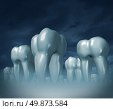 Dental care and medical tooth health symbol of oral hygiene with a health care landscape of giant three dimensional molar teeth on a dark foggy background. Стоковое фото, агентство Ingram Publishing / Фотобанк Лори