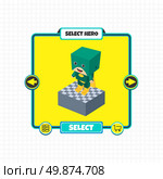 hero character option game assets element vector art graphic design illustration. Стоковая иллюстрация, агентство Ingram Publishing / Фотобанк Лори