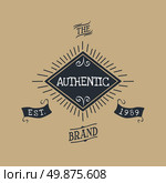 hand lettered catchword vintage tag vector art illustration. hand lettered catchword vintage tag. Стоковая иллюстрация, агентство Ingram Publishing / Фотобанк Лори