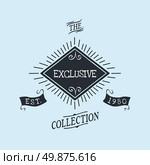 hand lettered catchword vintage tag vector art illustration. hand lettered catchword vintage tag. Стоковая иллюстрация, агентство Ingram Publishing / Фотобанк Лори