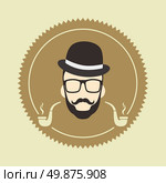 man hipster avatar user picture cartoon character vector illustration. cartoon guy avatar picture. Стоковая иллюстрация, агентство Ingram Publishing / Фотобанк Лори