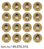 man hipster avatar user picture cartoon character vector illustration. cartoon guy avatar picture. Стоковая иллюстрация, агентство Ingram Publishing / Фотобанк Лори