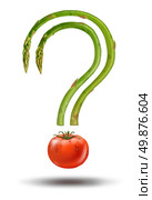Healthy eating choices and diet answers to fresh food questions with asparagus and a tomato in the shape of a question mark as a natural health concept of groceries ingredients. Стоковое фото, агентство Ingram Publishing / Фотобанк Лори