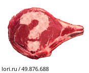 Meat questions food concept as a raw beef steak with a question mark shaped from the marbelised fat representing the confusion of consumers in regards to the safety of the groceries we take home from the butcher. Стоковое фото, агентство Ingram Publishing / Фотобанк Лори
