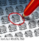 Choosing a home and house search concept with a red pencil crayon highlighting a drawing from a group of houses as a symbol of finding the perfect family residence and achieving real estate success. Стоковое фото, агентство Ingram Publishing / Фотобанк Лори