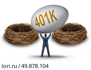 Retirement savings choice dilemma with a businessman lifting and  holding up a giant investment 401 k egg deciding on a strategy for the best nest to invest his financial golden age fund. Стоковое фото, агентство Ingram Publishing / Фотобанк Лори