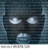 Internet crime technology security concept with digital binary code over a burglar icon as a symbol of high tech criminal activity affecting the safety and protection of computer networks and server data. Стоковое фото, агентство Ingram Publishing / Фотобанк Лори