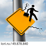 Career promotion business concept as a metaphor for employment aspirations as an icon of a businessman breaking out of a yellow traffic road sign as an achievement symbol of job success or leadership. Стоковое фото, агентство Ingram Publishing / Фотобанк Лори