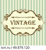 Vintage Frame With Retro Ornament Elements in Antique Rococo Style. Elegant  Decorative Design. Vector Illustration. Стоковая иллюстрация, агентство Ingram Publishing / Фотобанк Лори