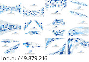 Set of Checkered Backgrounds With Text Space. Ideal Balanced Colors in Blue Tone and Different Shapes. Suitable For Creating Business, Technological and Other Designs. Vector Illustration. Стоковая иллюстрация, агентство Ingram Publishing / Фотобанк Лори