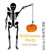 Halloween greeting (invitation) card. Elegant design with skeleton holding hanged pumpkin in hand and raven sitting on his shoulder over white background. Vector illustration. Стоковая иллюстрация, агентство Ingram Publishing / Фотобанк Лори