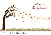 Autumn  design from tilting maple tree with blowing away leaves on white background. Elegant design with copy space and ideal balanced colors. Vector illustration. Стоковая иллюстрация, агентство Ingram Publishing / Фотобанк Лори