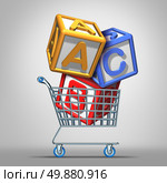 Preschool shopping and early education concept with a a group of three dimensional school alphabet blocks in a shop cart as a symbol of finding the best daycare center or nursey for young children learning. Стоковое фото, агентство Ingram Publishing / Фотобанк Лори