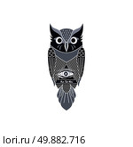 decorative owl art. decorative owl bird theme vector art illustration. Стоковая иллюстрация, агентство Ingram Publishing / Фотобанк Лори