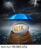 Retirement investment security and financial protection of savings as a symbol with 401 k on an egg in a nest protected by a blue umbrella against volatile storms and hardship in the economy and as a tax shelter. Стоковое фото, агентство Ingram Publishing / Фотобанк Лори