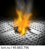 Wasting time concept and business deadline stress as burning calendar pages with flames rising as a loss metaphor for inefficient lazy schedule management crisis or losing memories. Стоковое фото, агентство Ingram Publishing / Фотобанк Лори