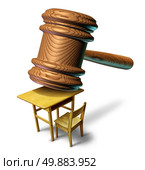 Education law and school justice with a judge mallet or judges wooden gavel hammering a student class desk as a metaphor for public safety teacher or student abuse with a legal lawyer or attorney guidance for curriculum and learning issues. Стоковое фото, агентство Ingram Publishing / Фотобанк Лори