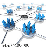 Team network problems as a connected business group of people icons with a broken link and system failure concept representing loss of social media popularity by losing followers or communication crisis on the internet. Стоковое фото, агентство Ingram Publishing / Фотобанк Лори