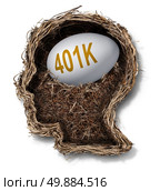 401k plan financial concept as a nest egg pension fund investment in a bird nest shaped as a human head as a wealth planning finance and budgeting symbol. Стоковое фото, агентство Ingram Publishing / Фотобанк Лори