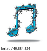 Music restriction concept as a musical note wrapped with sharp barb or barbed wire as a metaphor for parental control or banning songs or protecting digital rights to audio content and noise restriction control. Стоковое фото, агентство Ingram Publishing / Фотобанк Лори