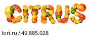 Citrus text concept as a group of fruit with oranges lemons lime tangerines and grapefruit as a symbol of healthy eating and immune system boost with natural vitamins isolated on a white background. Стоковое фото, агентство Ingram Publishing / Фотобанк Лори