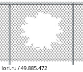 Chain link fence hole with blank copy space isolated on a white background burst with ripped chainlink metal wire that has been punctured or punched open as a breakthrough blowout freedom and escape symbol. Стоковое фото, агентство Ingram Publishing / Фотобанк Лори