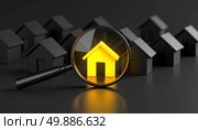 A glowing yellow house under a magnifying glass among dark homes symbolizing real estate selection, property search, standout listings, and decision-making. Стоковое AI-изображение, AI-художник Igor Tichonow / Фотобанк Лори