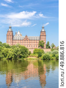 Frankfurt Johannisburg palace, Aschaffenburg Germany. Стоковое фото, агентство Ingram Publishing / Фотобанк Лори