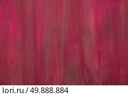 Red painted artistic canvas background texture. Стоковое фото, агентство Ingram Publishing / Фотобанк Лори
