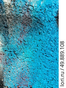 Rough texture of a colorful painted wall. Стоковое фото, агентство Ingram Publishing / Фотобанк Лори