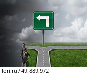 Bad business advice concept as a path with a 3D illustration fork in the road falsely guiding off a cliff as a metaphor for incompetent or fraudulent financial consultation or mismanagement direction. Стоковое фото, агентство Ingram Publishing / Фотобанк Лори