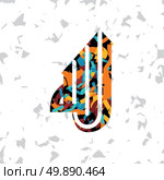 islamic abstract calligraphy art. islamic abstract calligraphy art theme vector illustration. Стоковая иллюстрация, агентство Ingram Publishing / Фотобанк Лори