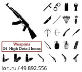 Set of 24 Weapon Icons in Black Color.Vector illustration. . Стоковая иллюстрация, агентство Ingram Publishing / Фотобанк Лори
