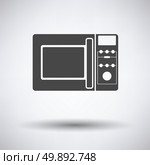 Micro wave oven icon on gray background with round shadow. Vector illustration. Стоковая иллюстрация, агентство Ingram Publishing / Фотобанк Лори
