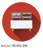 Chafing dish icon. Flat design. Vector illustration. Стоковая иллюстрация, агентство Ingram Publishing / Фотобанк Лори