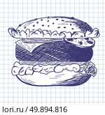 Hamburger. Doodle sketch on checkered paper background. Vector illustration. Стоковая иллюстрация, агентство Ingram Publishing / Фотобанк Лори