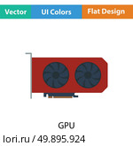 GPU icon. Flat color design. Vector illustration. Стоковая иллюстрация, агентство Ingram Publishing / Фотобанк Лори