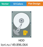 HDD icon. Flat color design. Vector illustration. Стоковая иллюстрация, агентство Ingram Publishing / Фотобанк Лори