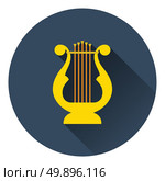 Lyre icon. Flat color design. Vector illustration. Стоковая иллюстрация, агентство Ingram Publishing / Фотобанк Лори