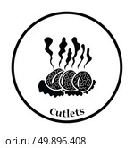 Smoking cutlet icon. Thin circle design. Vector illustration. Стоковая иллюстрация, агентство Ingram Publishing / Фотобанк Лори