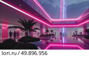 AI Generative Retrofuturism interior of the building, free space street city. Стоковое AI-видео, аниматор Spirit River / Фотобанк Лори