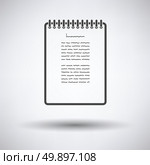 Binder notebook icon on gray background, round shadow. Vector illustration. Стоковая иллюстрация, агентство Ingram Publishing / Фотобанк Лори