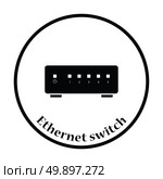 Ethernet switch icon. Flat color design. Vector illustration. Thin circle design. Vector illustration. Стоковая иллюстрация, агентство Ingram Publishing / Фотобанк Лори