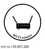 Wi-Fi router icon. Flat color design. Vector illustration. Thin circle design. Vector illustration. Стоковая иллюстрация, агентство Ingram Publishing / Фотобанк Лори