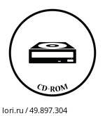 CD-ROM icon. Flat color design. Vector illustration. Thin circle design. Vector illustration. Стоковая иллюстрация, агентство Ingram Publishing / Фотобанк Лори